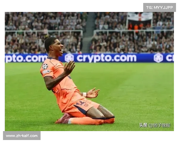 拉什福德替补登场送助攻助曼联锁定欧冠关键胜利