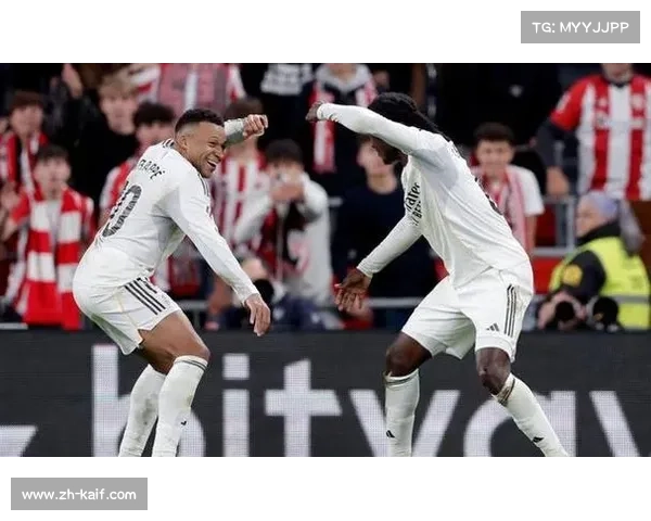 皇马3-0客胜毕尔巴鄂竞技，终结联赛三连平