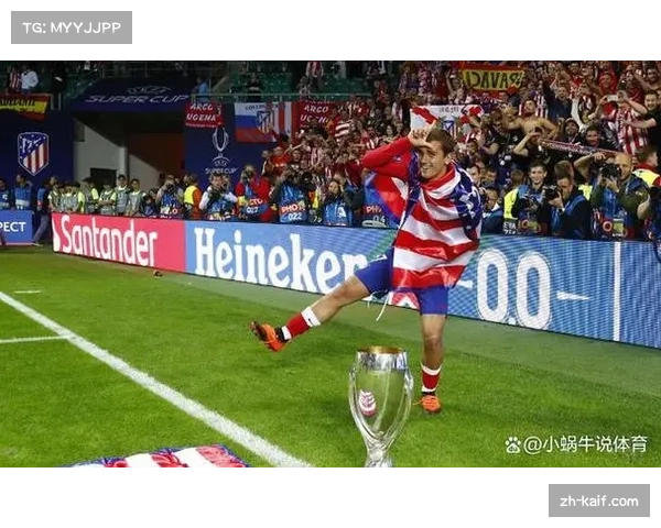 马竞证实,格列兹曼因脚踝轻微扭伤将休战一周 马竞证实,格列兹曼因脚踝轻微扭伤将休战一周